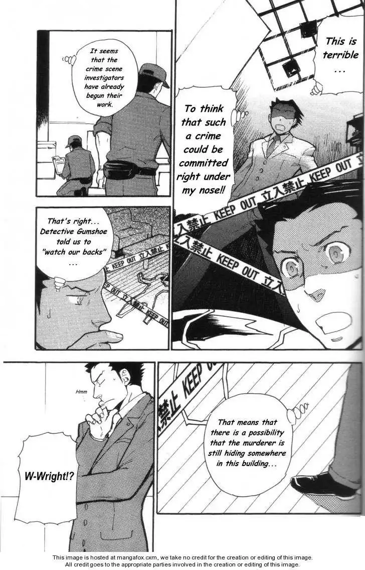 Gyakuten Saiban Chapter 6 14